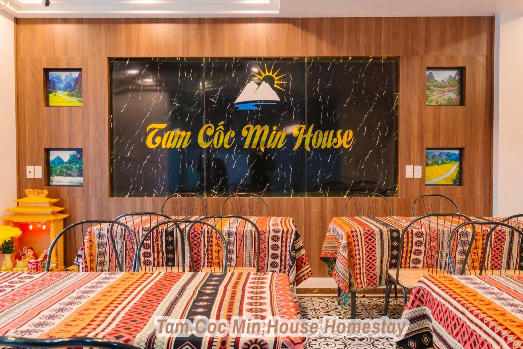Tam Coc Min House Ξενοδοχείο Vu Lam Εξωτερικό φωτογραφία